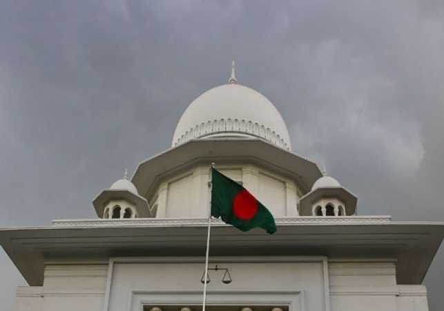 Biniyougbarta | বিনিয়োগবার্তা: ব্যবসা-বাণিজ্য, শিল্প-বিনিয়োগের খবর প্রতিদিন সবসময়