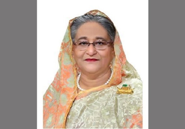 Biniyougbarta | বিনিয়োগবার্তা: ব্যবসা-বাণিজ্য, শিল্প-বিনিয়োগের খবর প্রতিদিন সবসময়