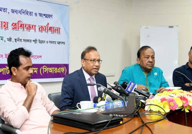 Biniyougbarta | বিনিয়োগবার্তা: ব্যবসা-বাণিজ্য, শিল্প-বিনিয়োগের খবর প্রতিদিন সবসময়