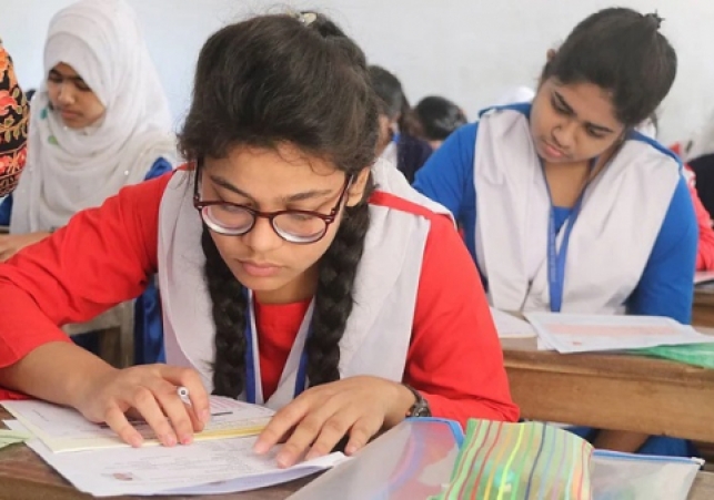 Biniyougbarta | বিনিয়োগবার্তা: ব্যবসা-বাণিজ্য, শিল্প-বিনিয়োগের খবর প্রতিদিন সবসময়