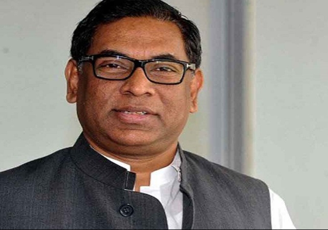 Biniyougbarta | বিনিয়োগবার্তা: ব্যবসা-বাণিজ্য, শিল্প-বিনিয়োগের খবর প্রতিদিন সবসময়