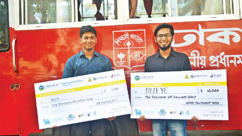 Biniyougbarta | বিনিয়োগবার্তা: ব্যবসা-বাণিজ্য, শিল্প-বিনিয়োগের খবর প্রতিদিন সবসময়