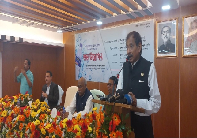 Biniyougbarta | বিনিয়োগবার্তা: ব্যবসা-বাণিজ্য, শিল্প-বিনিয়োগের খবর প্রতিদিন সবসময়