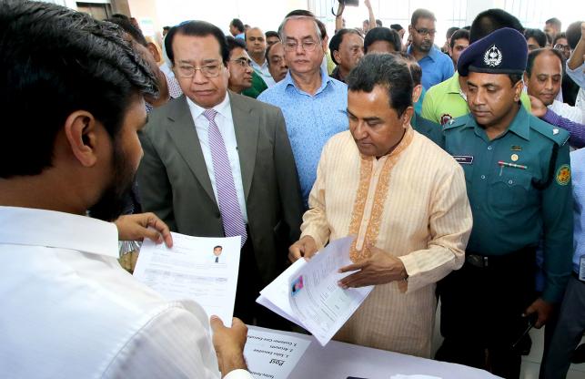 Biniyougbarta | বিনিয়োগবার্তা: ব্যবসা-বাণিজ্য, শিল্প-বিনিয়োগের খবর প্রতিদিন সবসময়