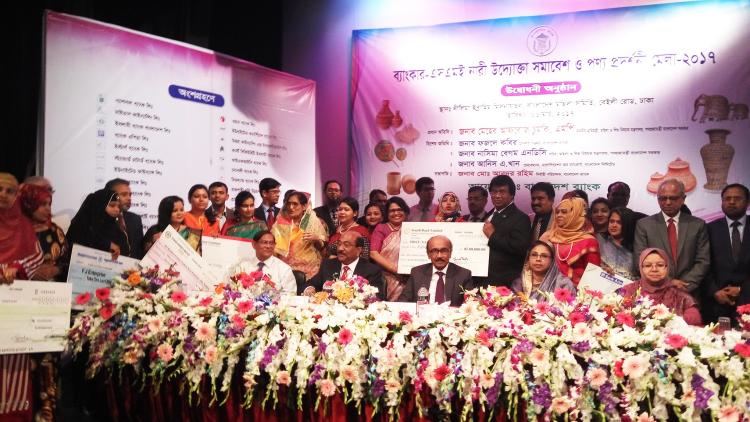 Biniyougbarta | বিনিয়োগবার্তা: ব্যবসা-বাণিজ্য, শিল্প-বিনিয়োগের খবর প্রতিদিন সবসময়
