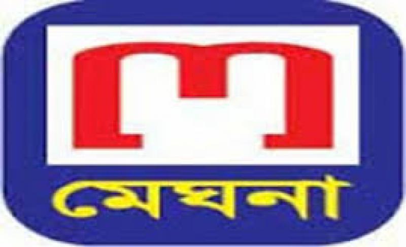 Biniyougbarta | বিনিয়োগবার্তা: ব্যবসা-বাণিজ্য, শিল্প-বিনিয়োগের খবর প্রতিদিন সবসময়
