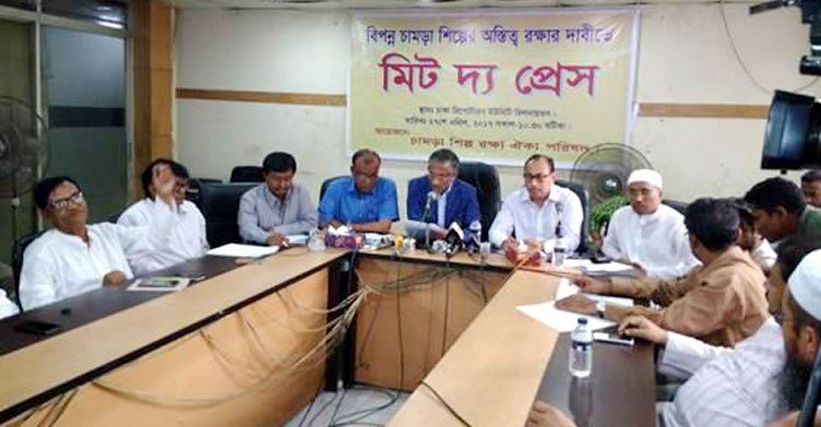 Biniyougbarta | বিনিয়োগবার্তা: ব্যবসা-বাণিজ্য, শিল্প-বিনিয়োগের খবর প্রতিদিন সবসময়