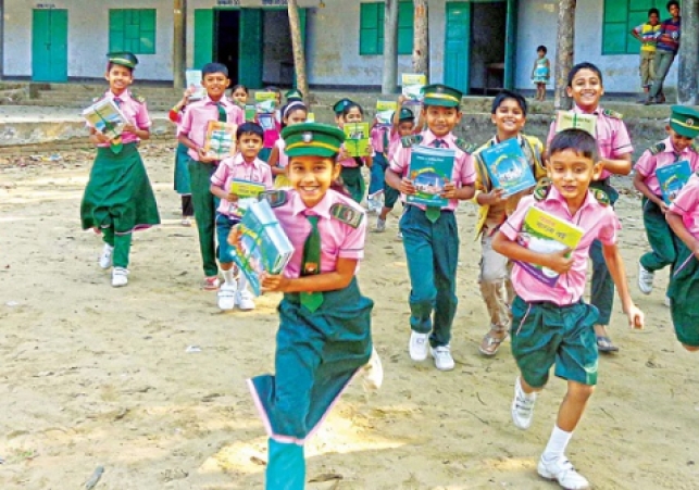 Biniyougbarta | বিনিয়োগবার্তা: ব্যবসা-বাণিজ্য, শিল্প-বিনিয়োগের খবর প্রতিদিন সবসময়