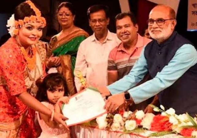 Biniyougbarta | বিনিয়োগবার্তা: ব্যবসা-বাণিজ্য, শিল্প-বিনিয়োগের খবর প্রতিদিন সবসময়