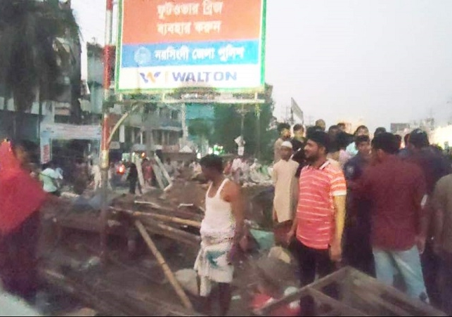 Biniyougbarta | বিনিয়োগবার্তা: ব্যবসা-বাণিজ্য, শিল্প-বিনিয়োগের খবর প্রতিদিন সবসময়