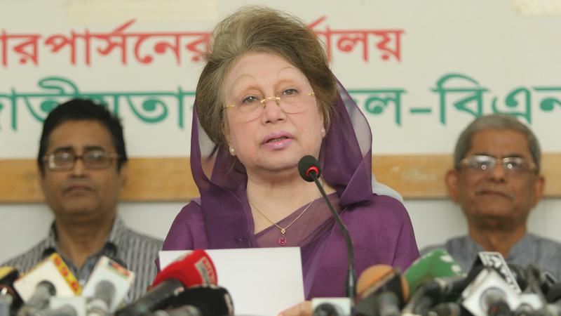 Biniyougbarta | বিনিয়োগবার্তা: ব্যবসা-বাণিজ্য, শিল্প-বিনিয়োগের খবর প্রতিদিন সবসময়