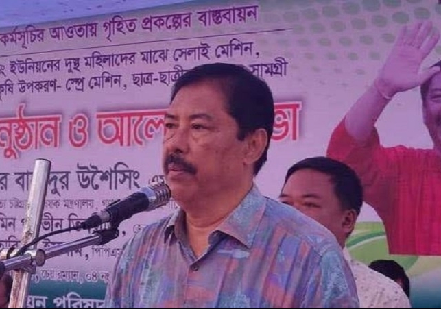 Biniyougbarta | বিনিয়োগবার্তা: ব্যবসা-বাণিজ্য, শিল্প-বিনিয়োগের খবর প্রতিদিন সবসময়
