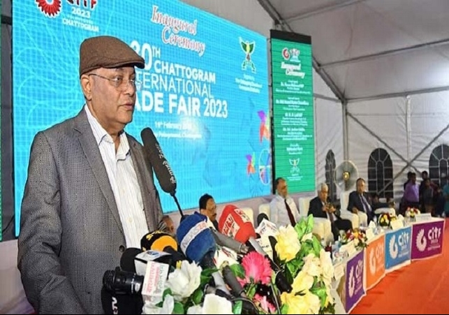 Biniyougbarta | বিনিয়োগবার্তা: ব্যবসা-বাণিজ্য, শিল্প-বিনিয়োগের খবর প্রতিদিন সবসময়