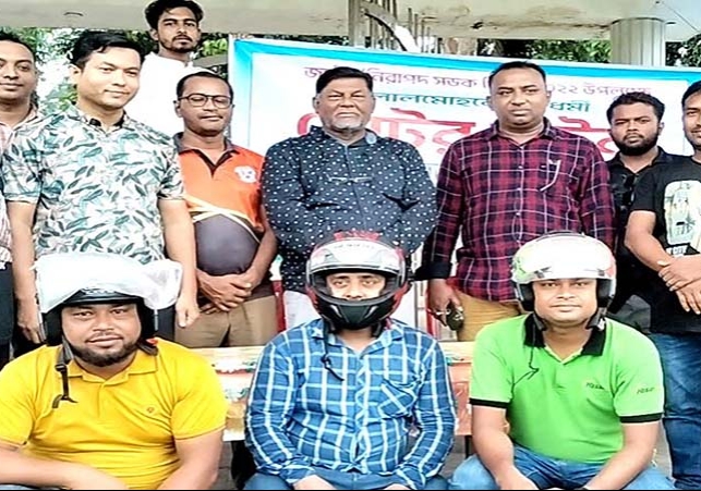 Biniyougbarta | বিনিয়োগবার্তা: ব্যবসা-বাণিজ্য, শিল্প-বিনিয়োগের খবর প্রতিদিন সবসময়