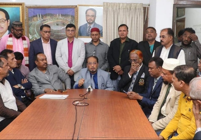 Biniyougbarta | বিনিয়োগবার্তা: ব্যবসা-বাণিজ্য, শিল্প-বিনিয়োগের খবর প্রতিদিন সবসময়