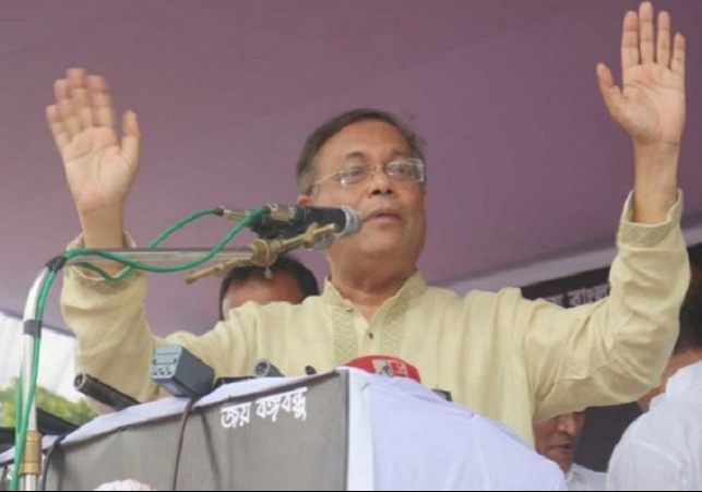 Biniyougbarta | বিনিয়োগবার্তা: ব্যবসা-বাণিজ্য, শিল্প-বিনিয়োগের খবর প্রতিদিন সবসময়