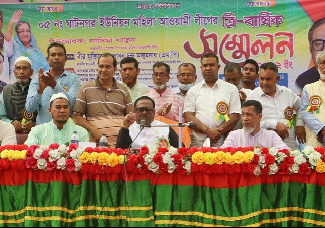 Biniyougbarta | বিনিয়োগবার্তা: ব্যবসা-বাণিজ্য, শিল্প-বিনিয়োগের খবর প্রতিদিন সবসময়