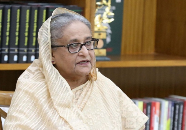 Biniyougbarta | বিনিয়োগবার্তা: ব্যবসা-বাণিজ্য, শিল্প-বিনিয়োগের খবর প্রতিদিন সবসময়