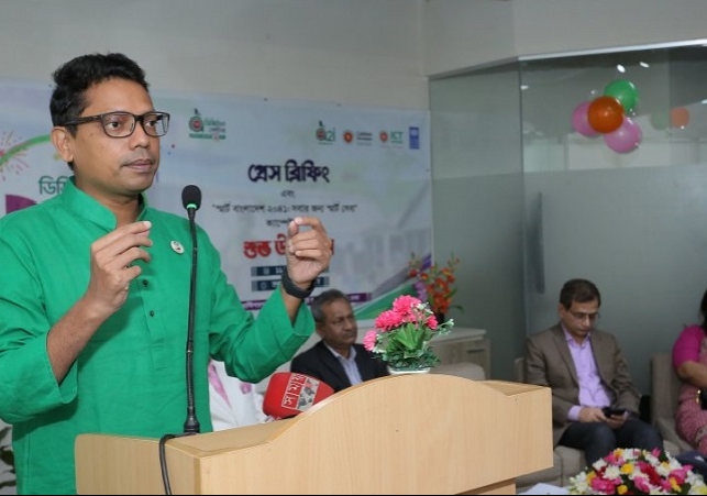 Biniyougbarta | বিনিয়োগবার্তা: ব্যবসা-বাণিজ্য, শিল্প-বিনিয়োগের খবর প্রতিদিন সবসময়