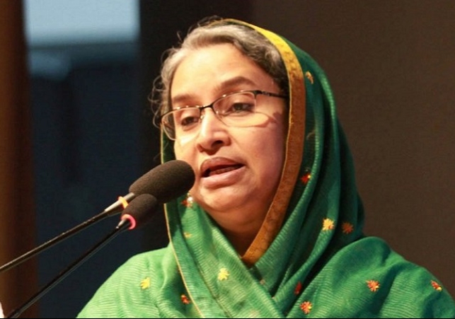 Biniyougbarta | বিনিয়োগবার্তা: ব্যবসা-বাণিজ্য, শিল্প-বিনিয়োগের খবর প্রতিদিন সবসময়