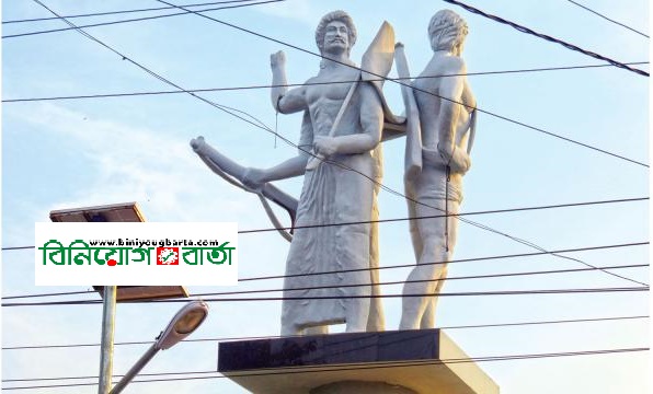 Biniyougbarta | বিনিয়োগবার্তা: ব্যবসা-বাণিজ্য, শিল্প-বিনিয়োগের খবর প্রতিদিন সবসময়