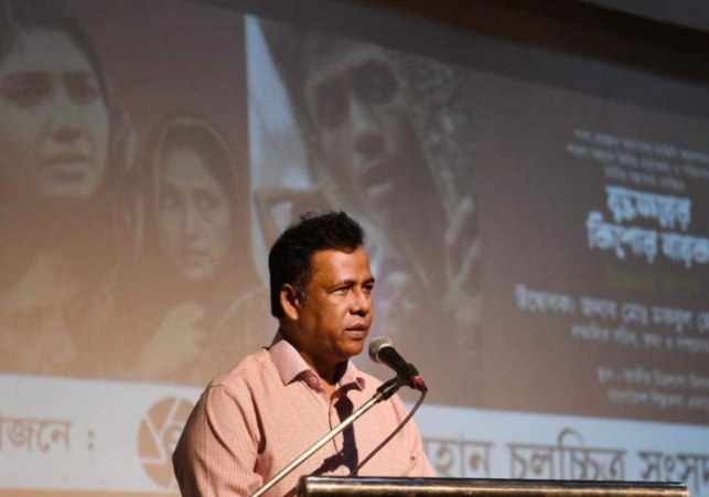 Biniyougbarta | বিনিয়োগবার্তা: ব্যবসা-বাণিজ্য, শিল্প-বিনিয়োগের খবর প্রতিদিন সবসময়