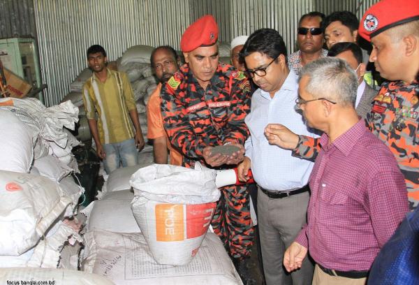 Biniyougbarta | বিনিয়োগবার্তা: ব্যবসা-বাণিজ্য, শিল্প-বিনিয়োগের খবর প্রতিদিন সবসময়