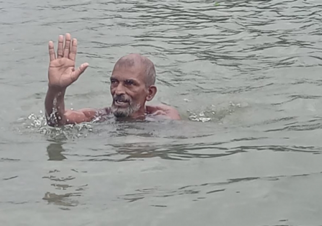 Biniyougbarta | বিনিয়োগবার্তা: ব্যবসা-বাণিজ্য, শিল্প-বিনিয়োগের খবর প্রতিদিন সবসময়