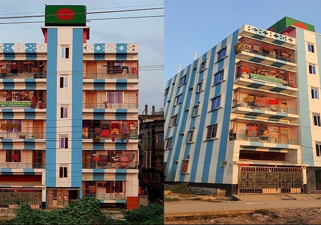 Biniyougbarta | বিনিয়োগবার্তা: ব্যবসা-বাণিজ্য, শিল্প-বিনিয়োগের খবর প্রতিদিন সবসময়