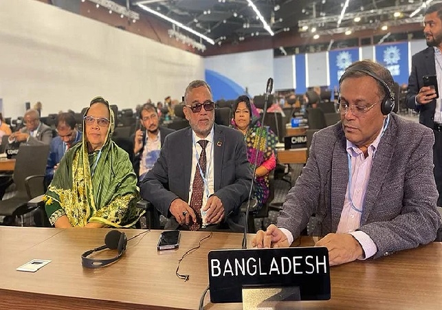 Biniyougbarta | বিনিয়োগবার্তা: ব্যবসা-বাণিজ্য, শিল্প-বিনিয়োগের খবর প্রতিদিন সবসময়