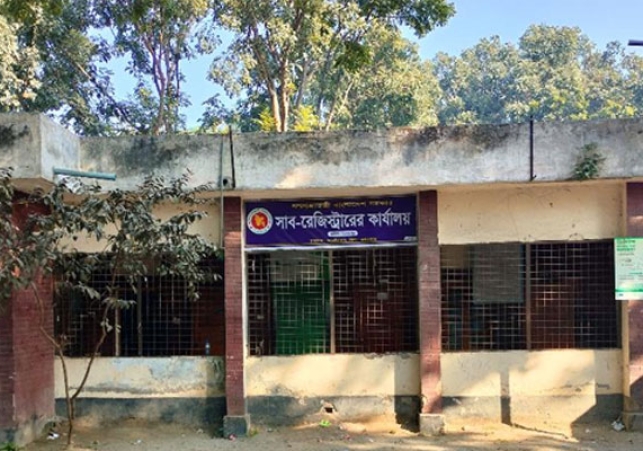 Biniyougbarta | বিনিয়োগবার্তা: ব্যবসা-বাণিজ্য, শিল্প-বিনিয়োগের খবর প্রতিদিন সবসময়
