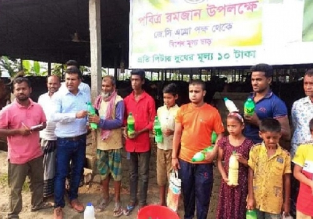 Biniyougbarta | বিনিয়োগবার্তা: ব্যবসা-বাণিজ্য, শিল্প-বিনিয়োগের খবর প্রতিদিন সবসময়