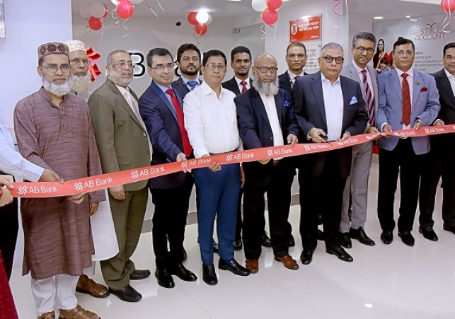 Biniyougbarta | বিনিয়োগবার্তা: ব্যবসা-বাণিজ্য, শিল্প-বিনিয়োগের খবর প্রতিদিন সবসময়