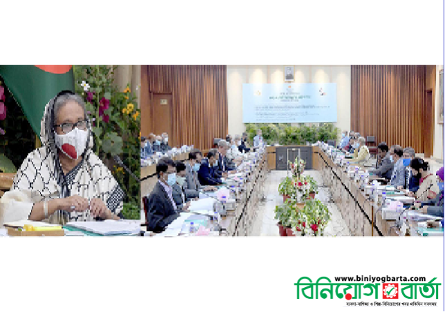 Biniyougbarta | বিনিয়োগবার্তা: ব্যবসা-বাণিজ্য, শিল্প-বিনিয়োগের খবর প্রতিদিন সবসময়