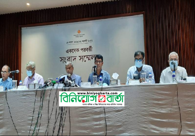 Biniyougbarta | বিনিয়োগবার্তা: ব্যবসা-বাণিজ্য, শিল্প-বিনিয়োগের খবর প্রতিদিন সবসময়