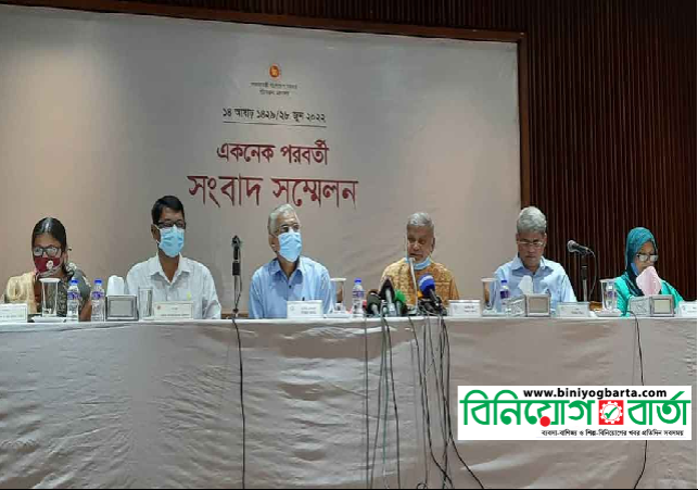Biniyougbarta | বিনিয়োগবার্তা: ব্যবসা-বাণিজ্য, শিল্প-বিনিয়োগের খবর প্রতিদিন সবসময়