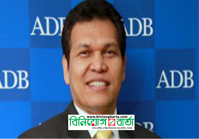 Biniyougbarta | বিনিয়োগবার্তা: ব্যবসা-বাণিজ্য, শিল্প-বিনিয়োগের খবর প্রতিদিন সবসময়