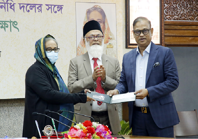 Biniyougbarta | বিনিয়োগবার্তা: ব্যবসা-বাণিজ্য, শিল্প-বিনিয়োগের খবর প্রতিদিন সবসময়
