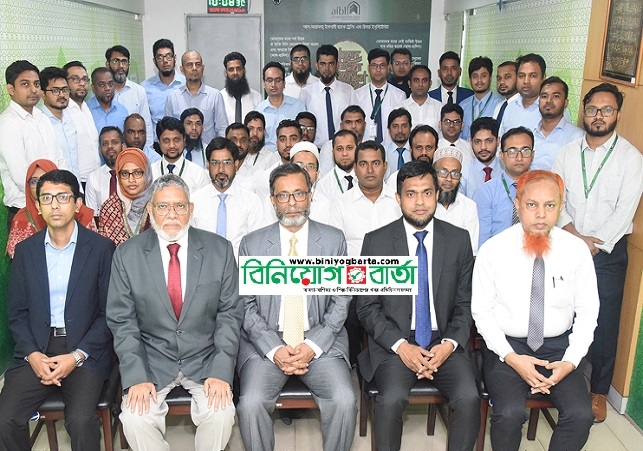 Biniyougbarta | বিনিয়োগবার্তা: ব্যবসা-বাণিজ্য, শিল্প-বিনিয়োগের খবর প্রতিদিন সবসময়