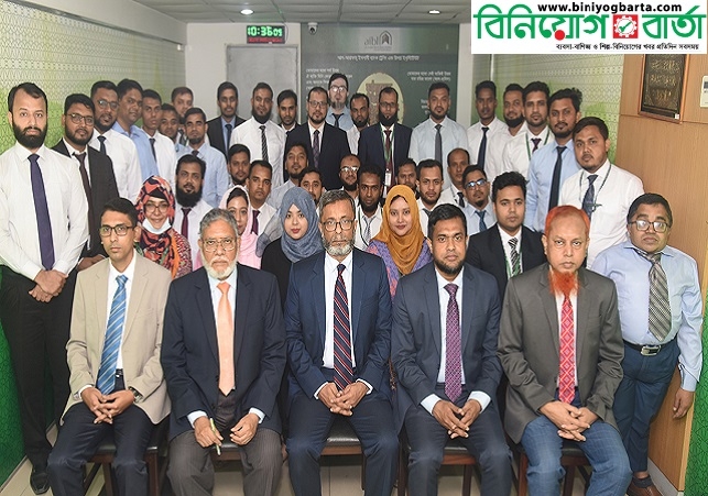 Biniyougbarta | বিনিয়োগবার্তা: ব্যবসা-বাণিজ্য, শিল্প-বিনিয়োগের খবর প্রতিদিন সবসময়