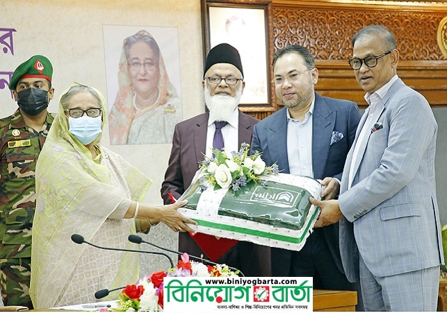 Biniyougbarta | বিনিয়োগবার্তা: ব্যবসা-বাণিজ্য, শিল্প-বিনিয়োগের খবর প্রতিদিন সবসময়