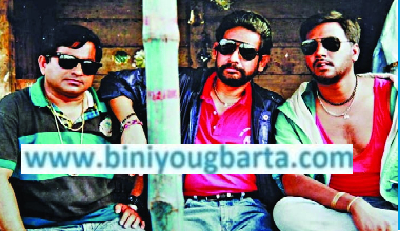 Biniyougbarta | বিনিয়োগবার্তা: ব্যবসা-বাণিজ্য, শিল্প-বিনিয়োগের খবর প্রতিদিন সবসময়