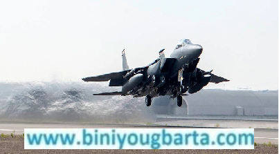 Biniyougbarta | বিনিয়োগবার্তা: ব্যবসা-বাণিজ্য, শিল্প-বিনিয়োগের খবর প্রতিদিন সবসময়