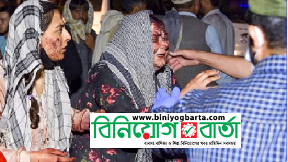 Biniyougbarta | বিনিয়োগবার্তা: ব্যবসা-বাণিজ্য, শিল্প-বিনিয়োগের খবর প্রতিদিন সবসময়