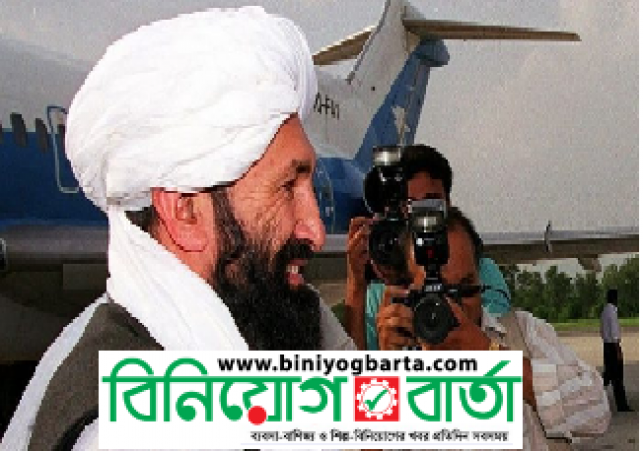 Biniyougbarta | বিনিয়োগবার্তা: ব্যবসা-বাণিজ্য, শিল্প-বিনিয়োগের খবর প্রতিদিন সবসময়