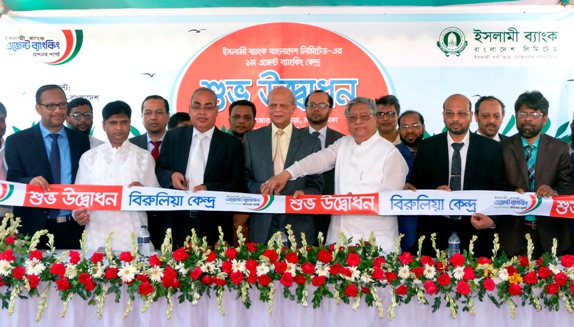 Biniyougbarta | বিনিয়োগবার্তা: ব্যবসা-বাণিজ্য, শিল্প-বিনিয়োগের খবর প্রতিদিন সবসময়
