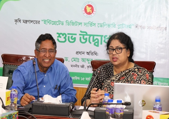 Biniyougbarta | বিনিয়োগবার্তা: ব্যবসা-বাণিজ্য, শিল্প-বিনিয়োগের খবর প্রতিদিন সবসময়