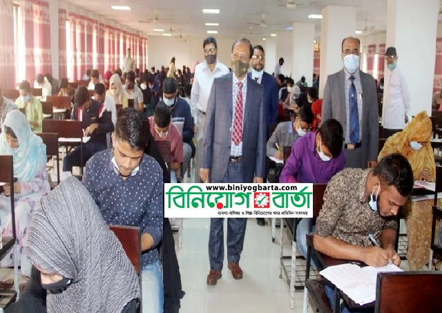 Biniyougbarta | বিনিয়োগবার্তা: ব্যবসা-বাণিজ্য, শিল্প-বিনিয়োগের খবর প্রতিদিন সবসময়