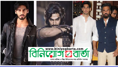 Biniyougbarta | বিনিয়োগবার্তা: ব্যবসা-বাণিজ্য, শিল্প-বিনিয়োগের খবর প্রতিদিন সবসময়