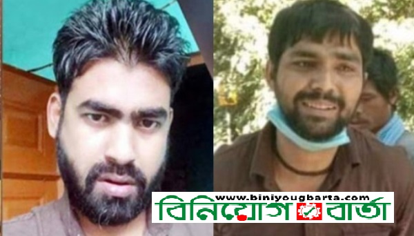 Biniyougbarta | বিনিয়োগবার্তা: ব্যবসা-বাণিজ্য, শিল্প-বিনিয়োগের খবর প্রতিদিন সবসময়